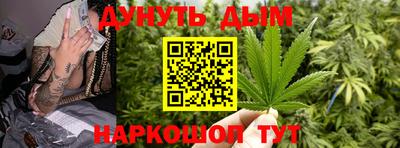 альфа пвп VHQ Сланцы