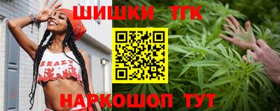 стафф Славгород
