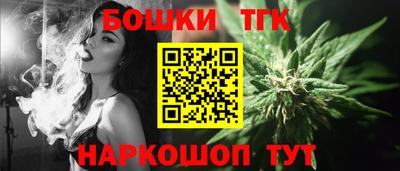 альфа пвп VHQ Сланцы