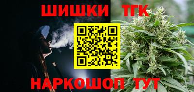 альфа пвп VHQ Сланцы