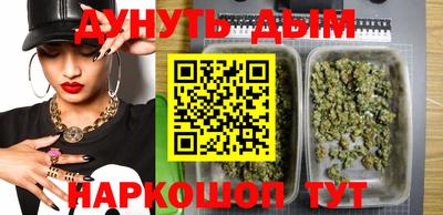 альфа пвп VHQ Сланцы