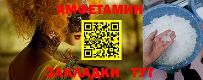 альфа пвп VHQ Сланцы