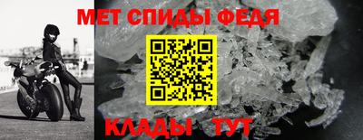 альфа пвп VHQ Сланцы