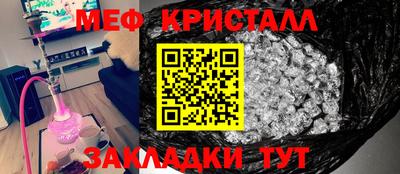 альфа пвп VHQ Сланцы