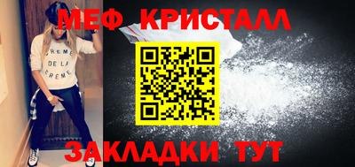 альфа пвп VHQ Сланцы